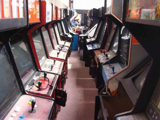 photo of tempest arcade game