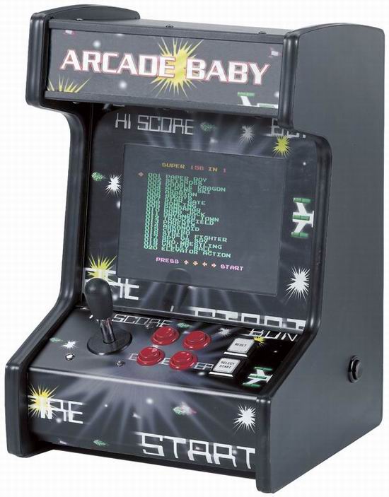 moon arcade game